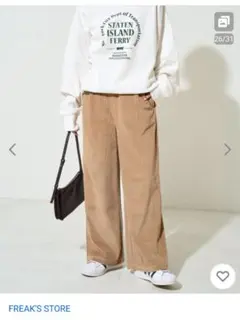 フリークスストア　コーデュロイ　パンツ　新品未使用