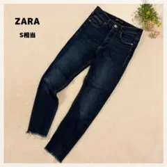 【ザラ】スキニーデニムパンツ S相当 ブルー ストレッチ 美シルエット