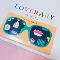 新品未開封★フェイラー　ラブラリー★クリーニングクロス　オースシ