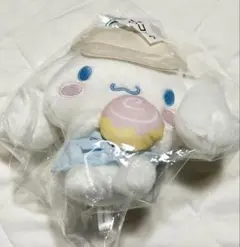 シナモロール　マスコット　ぬいぐるみ