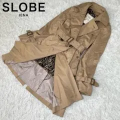 スローブイエナ　トレンチコート　2way ライナー　ベルト　ヒョウ柄　ベージュ