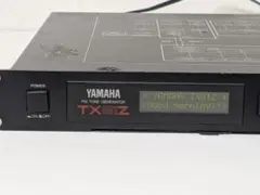 2026年最新】yamaha tx81zの人気アイテム - メルカリ