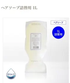 海藻の詩 トリートメントカラー マロンブラウン1kg - メルカリ