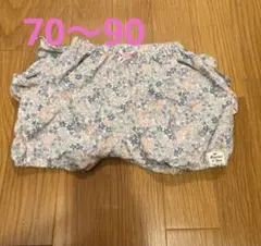 Item thumbnail for item e2902a42-00ef-4fff-bbe3-8d30977021e6