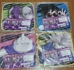 【新品未開封】ドラゴンボール 一番くじ　タオルハンカチ 4枚セット