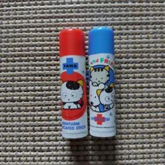 【最終お値下げ】タマアンドブレンズ リップクリーム 2個セット（新品未使用）