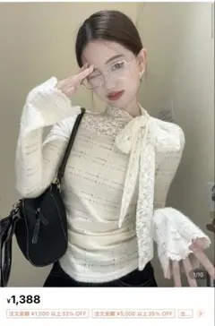 Item thumbnail for item 94b84117-bf2a-4941-99c6-f6e3ae4c3b53