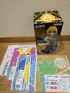 HUNTER×HUNTER 一番くじ　まとめ売り