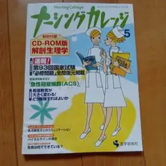 Item thumbnail for item 06b3e9d6-b304-4985-b5b6-e52ddd5107e0