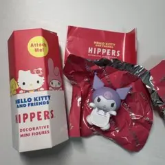 サンリオ ヒッパーズ シークレットクロミhippers