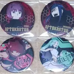 rakutao様専用ページ