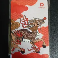 Item thumbnail for item c2c5c3e2-4907-478b-999d-827ffc369a72