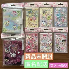 たまもりしーる帳　たまもりしーるリフィル　6種セット