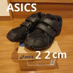 ASICS ブラック スニーカー 22.0cm
