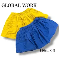 GLOBAL WORK 子供服 110cm フリルスカート風 キュロット 青 黄