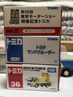 2026年最新】トミカ モーターショーの人気アイテム - メルカリ