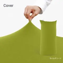 2026年最新】ヨギボー ライムグリーンの人気アイテム - メルカリ