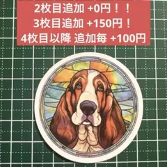 bobby dorie mama様 リクエスト 2点 まとめ商品