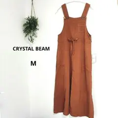 CRYSTAL BEAM ジャンパースカート ロング丈 ブラウン 日本製　M