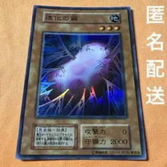 2026年最新】スタジオダイス版の人気アイテム - メルカリ