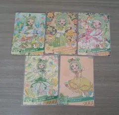 おねがいアイプリカード 3枚セット