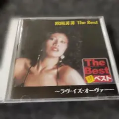 昭和 邦楽
