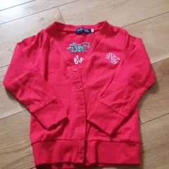 Item thumbnail for item 6ba7e9fa-055d-438f-8bcc-53c95c268fd1