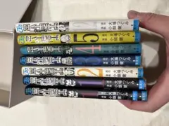 DEATH NOTE 1-5巻 1巻　12巻　初版