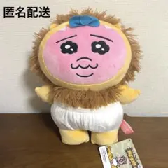 サンリオ ポムポムプリン ちょこんともぐもぐマスコット 2体セット ②
