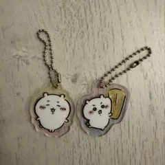 ちいかわ アクリルキーホルダー 2個セット