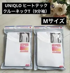 新品 2025年 メンズM ホワイト9分袖 ヒートテッククルーネックT