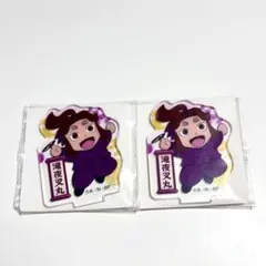 【忍たま乱太郎】 平滝夜叉丸 アクリミニ アクスタ 4年生