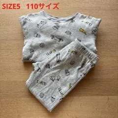 【お値下げ！】ZARA KIDS 110cm パジャマ