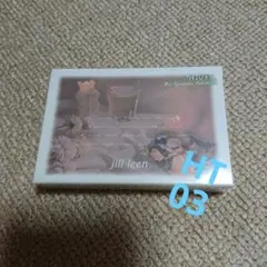 ジルリーン シャイニング 12色 ミニ アイシャドウ パレット HT03