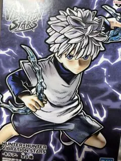 2025年最新】hunter×hunter ハンターハンター vibration starsの