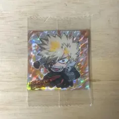 爆豪勝己 ウエハース