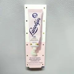 Lanolips ラノリップス 無香料リップバーム 15g オリジナル101のサムネイル