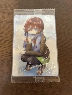 五等分の花嫁　ウエハース　三玖SP含む14枚