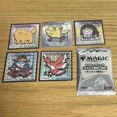 2026年最新】引退 MTGの人気アイテム - メルカリ