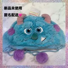 【即日発送】ディズニー サリー ファンキャップ