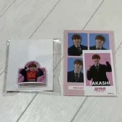 超特急 ハピちゃんくじ タカシ まとめ売り