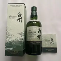 2026年最新】白州 2024の人気アイテム - メルカリ