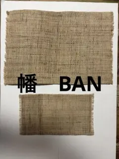 Item thumbnail for item 4fcc1294-69ef-4cef-87ae-1564bebc7fde