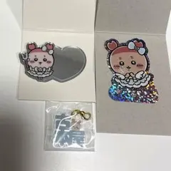 치이카와 헌책방 게짱 3점 세트