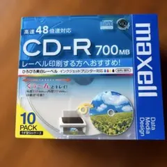 maxell CD-R 700MB 10枚パックのサムネイル