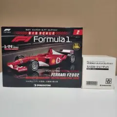隔週刊ビッグスケールF1コレクションFERRARI F2002＋ヘルメットのサムネイル