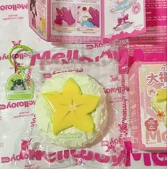 ② Mellojoy 大福 スターフルーツ もち クリーム mellojoy