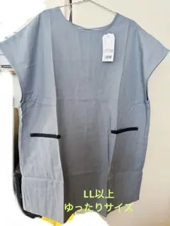 スモック風かぶりエプロン(新品)※難アリのサムネイル