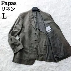 2026年最新】パパス 麻 ジャケットの人気アイテム - メルカリ