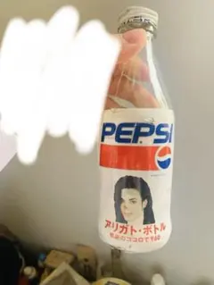 Pepsi アリガト・ボトル マイケル・ジャクソンのサムネイル